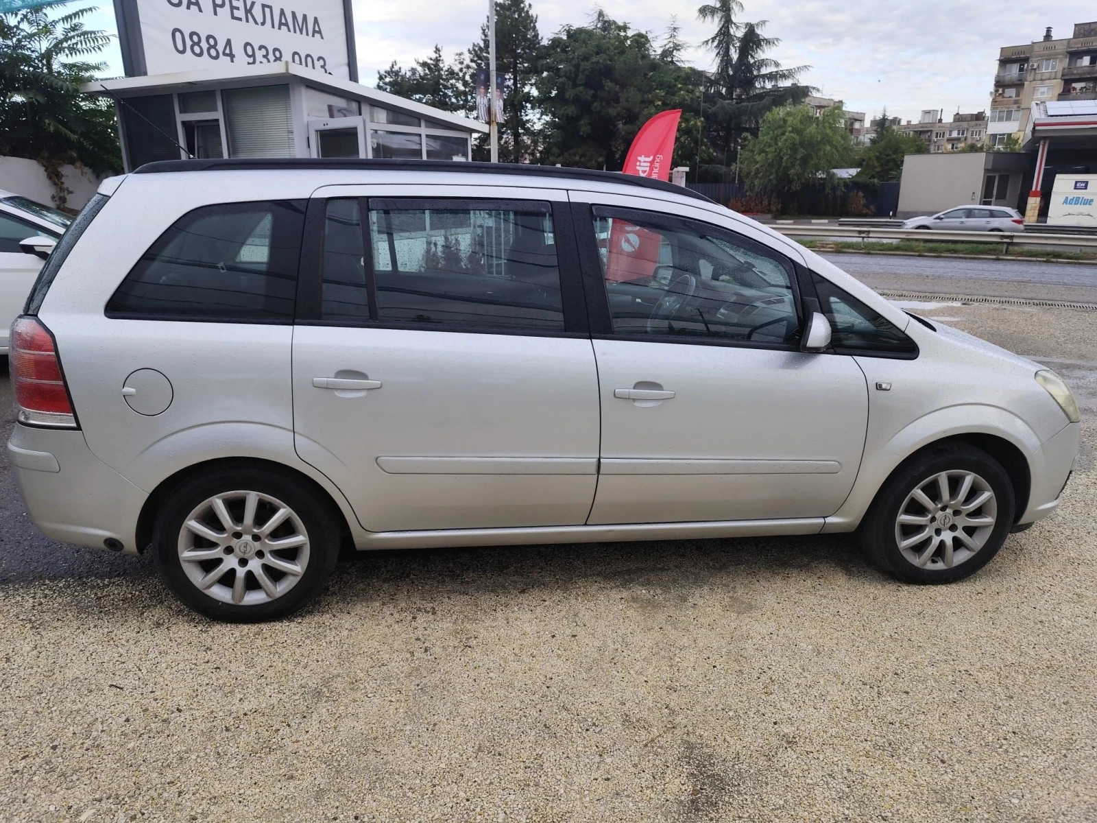 Opel Zafira 1.6i* ГАЗ* 7 места* ОБСЛУЖЕН* , снимка 6 - Автомобили и джипове - 55950621