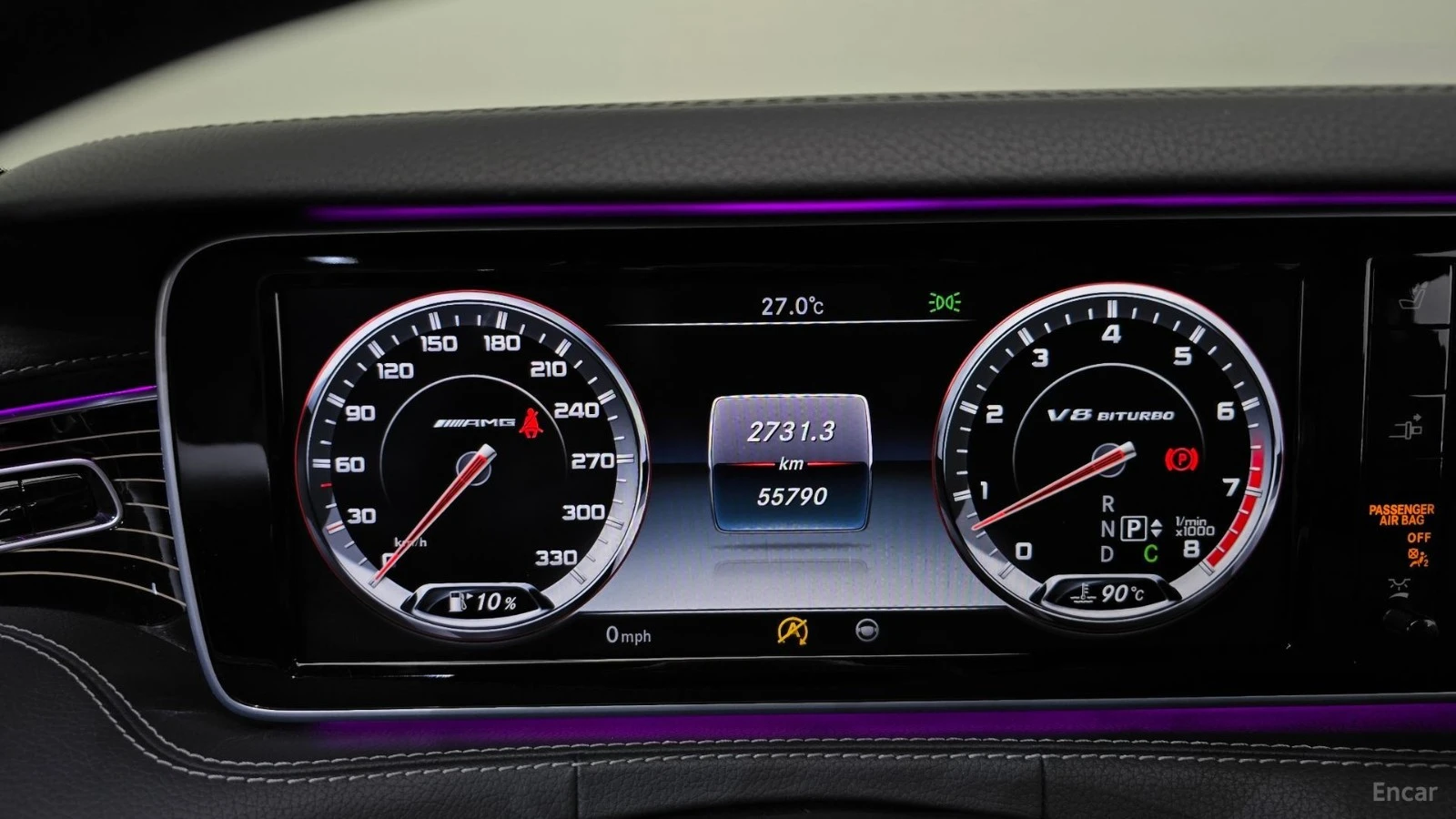 Mercedes-Benz S 400 AMG 63 KIT* �����* �����* 360* DIS* HUD* SOFT-CLOS | Mobile.bg � ����������� 8