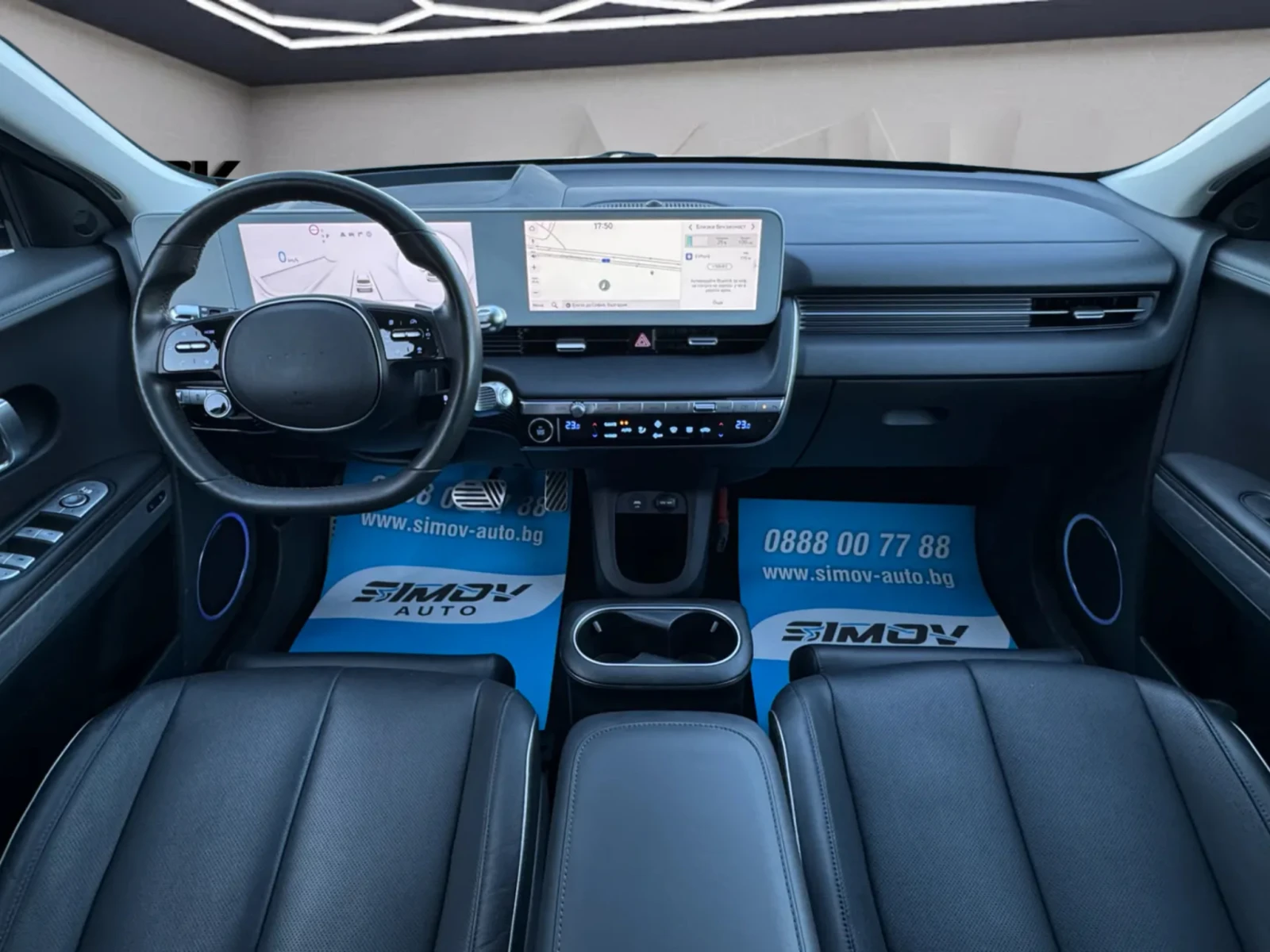 Hyundai Ioniq 5 72.6KWH UNIQ SOH-100% HEAD-UP ���� ��������� | Mobile.bg � ����������� 13