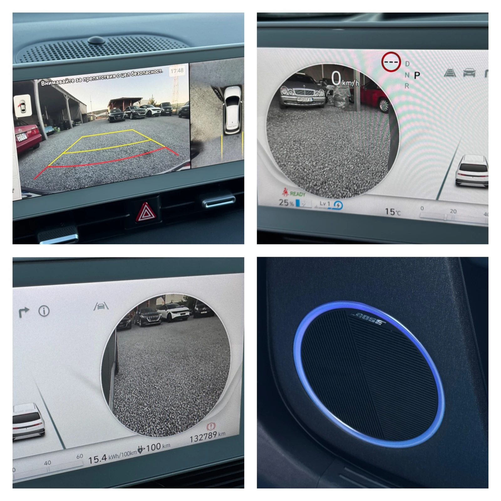 Hyundai Ioniq 5 72.6KWH UNIQ SOH-100% HEAD-UP ���� ��������� | Mobile.bg � ����������� 11