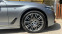 Обява за продажба на BMW 540 Уникат!!! ~84 800 лв. - изображение 3
