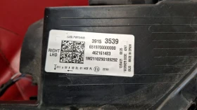 Opel Crossland X YH01-1, 5CDTI-110PS, снимка 11