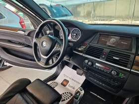 BMW X5 M PAKET/ЛИЗИНГ, снимка 15