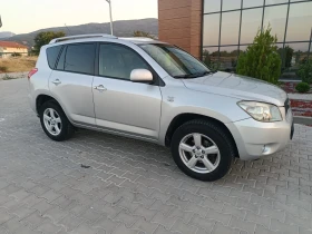Toyota Rav4 2.2d4d 4x4, снимка 4