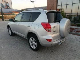 Toyota Rav4 2.2d4d 4x4, снимка 3