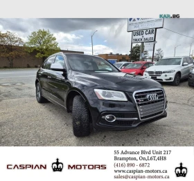 Audi SQ5 3.0 TFSI * Keyless* АвтоКредит* (ЦЕНА ДО БГ), снимка 3