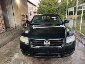 Обява за продажба на VW Touareg 3.0TDi Автомат! ~11 лв. - изображение 10