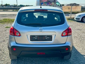 Nissan Qashqai 2.0 DCi* 4x4* 150kc - 10900 лв. - 94339071 5