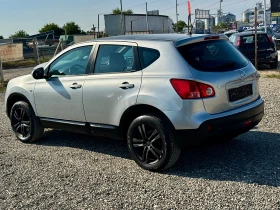 Nissan Qashqai 2.0 DCi* 4x4* 150kc - 10900 лв. - 94339071 7