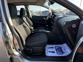 Nissan Qashqai 2.0 DCi* 4x4* 150kc - 10900 лв. - 94339071 14
