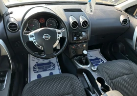Nissan Qashqai 2.0 DCi* 4x4* 150kc - 10900 лв. - 94339071 10