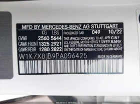 Mercedes-Benz G 63 AMG 4L V8   N All Wheel Drive - 152700 лв. / 78074.27 € - 75916880 14