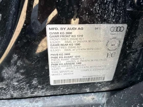 Audi SQ5 | CARBON | Progressiv | PANO |  - 15899 € / 31095.74 лв. - 93366179 11