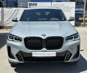 BMW X4 xDrive30d | Auto.bg — изображение 12