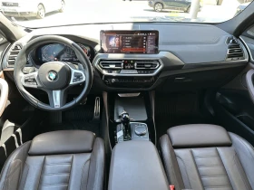 BMW X4 xDrive30d | Auto.bg — изображение 7