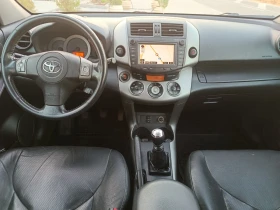 Toyota Rav4 2.2d4d 4x4 - 5500 € - 91020932 9