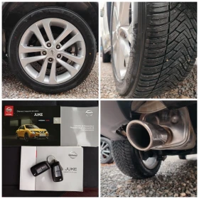 Nissan Juke 1.5dci-110к.с/FACE/НАВИГАЦИЯ/КЛИМАТРОНИК!!!  - 7500 € - 59803288 14