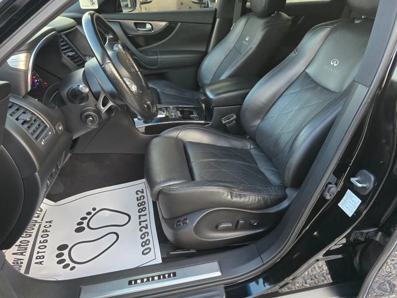 Infiniti Fx 30 D S /FULL/NOVA/, снимка 7 - Автомобили и джипове - 52251148