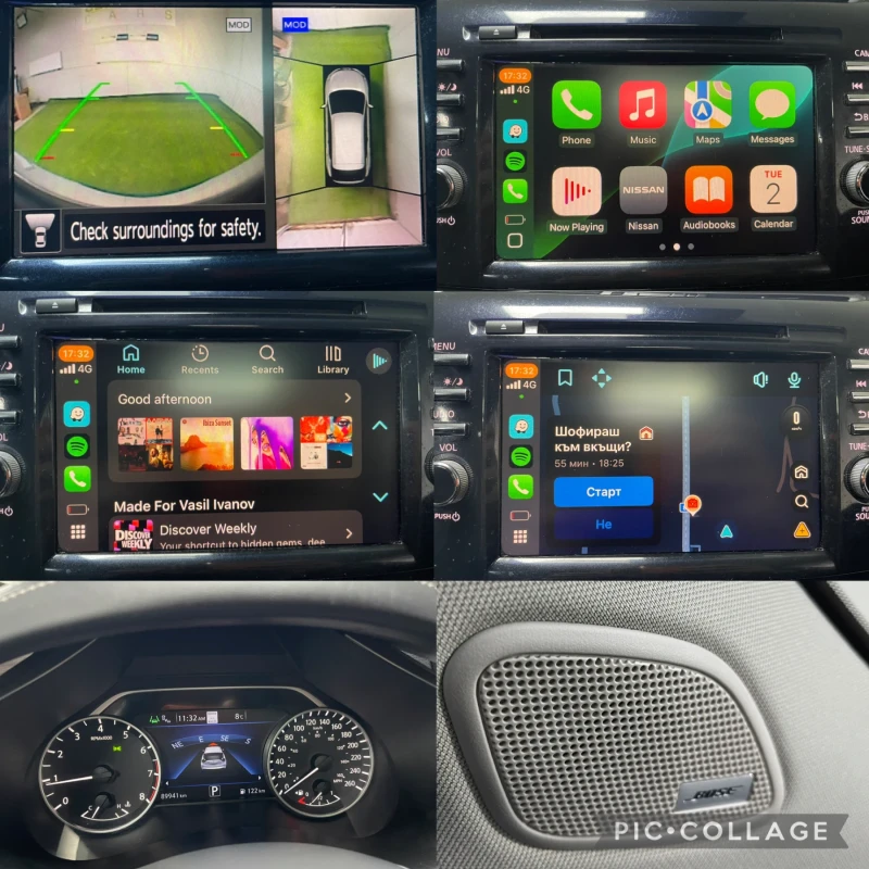 Nissan Murano PLATINUM * ОБДУХВАНЕ* 360* ПОДГРЕВ* BOSE* ПАНОРАМА, снимка 16 - Автомобили и джипове - 52631556