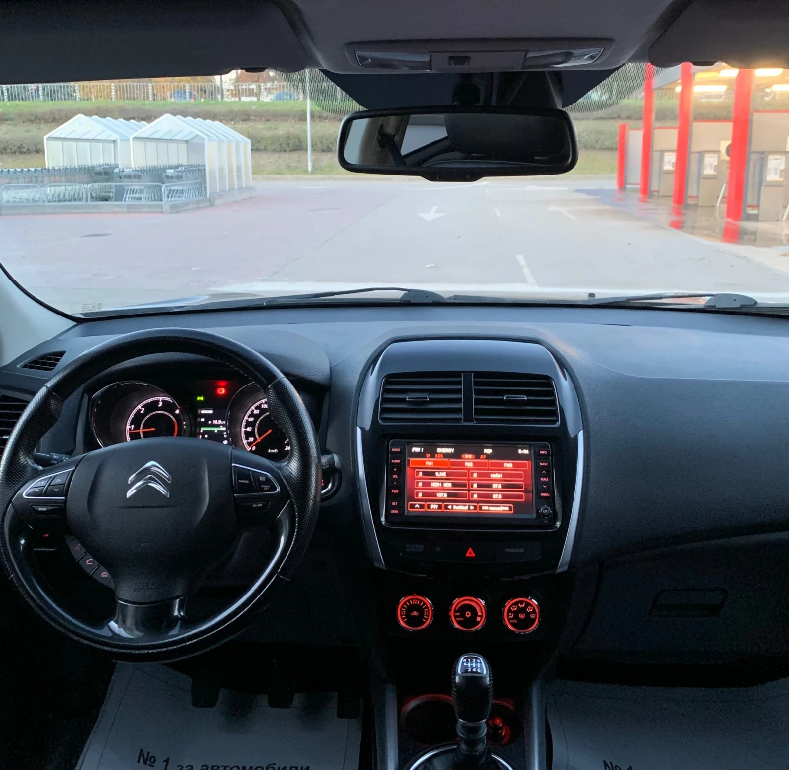 Citroen C4 AIRCROSS 4x4 FULL | Mobile.bg   11