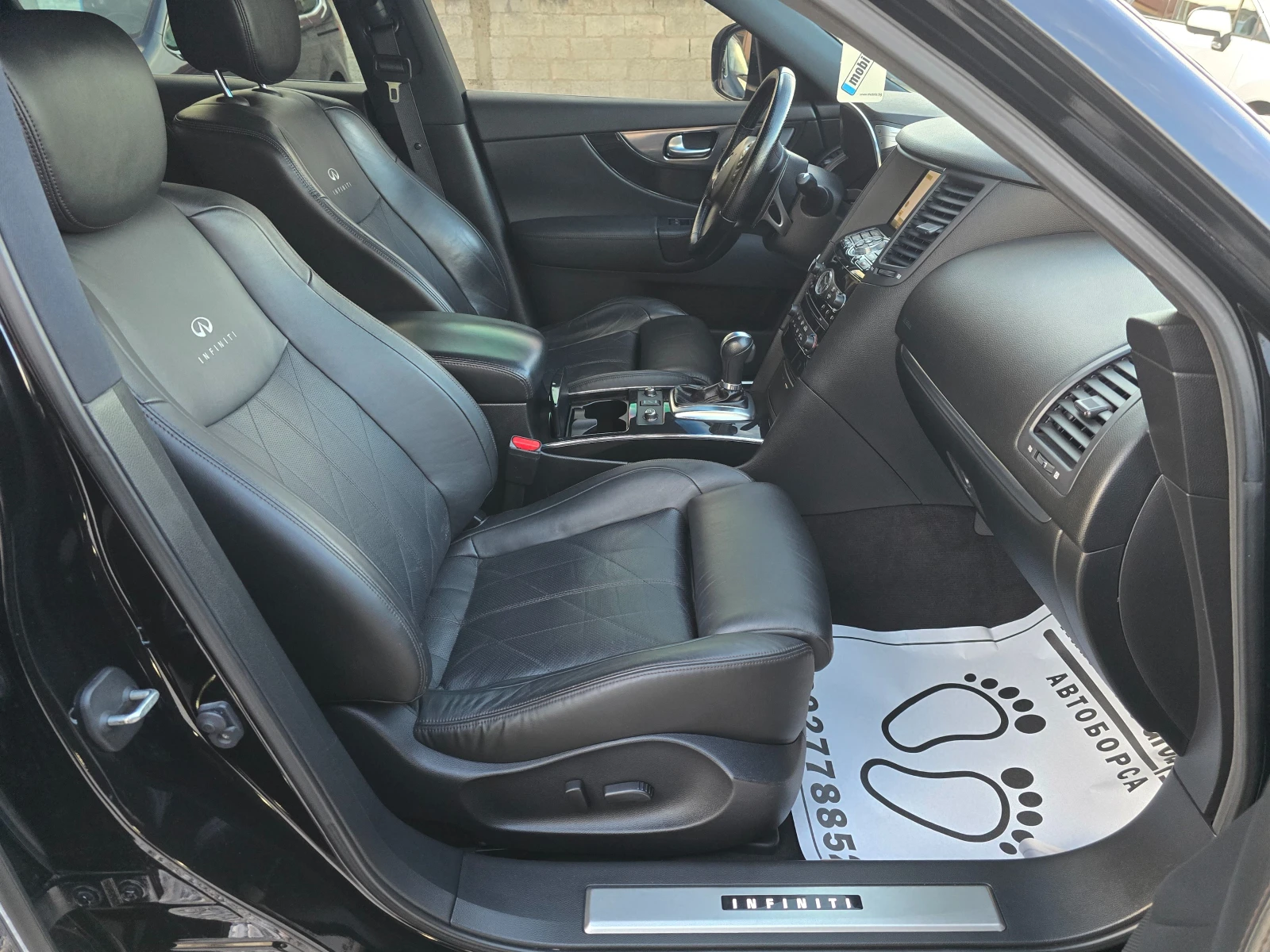 Infiniti Fx 30 D S /FULL/NOVA/ | Mobile.bg   8