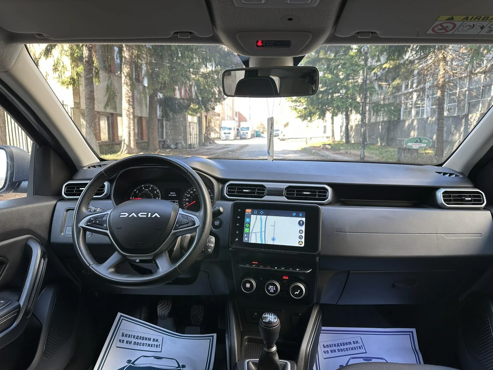 Dacia Duster 1.5dCi* 4x4* NAVI, снимка 9 - Автомобили и джипове - 53894470