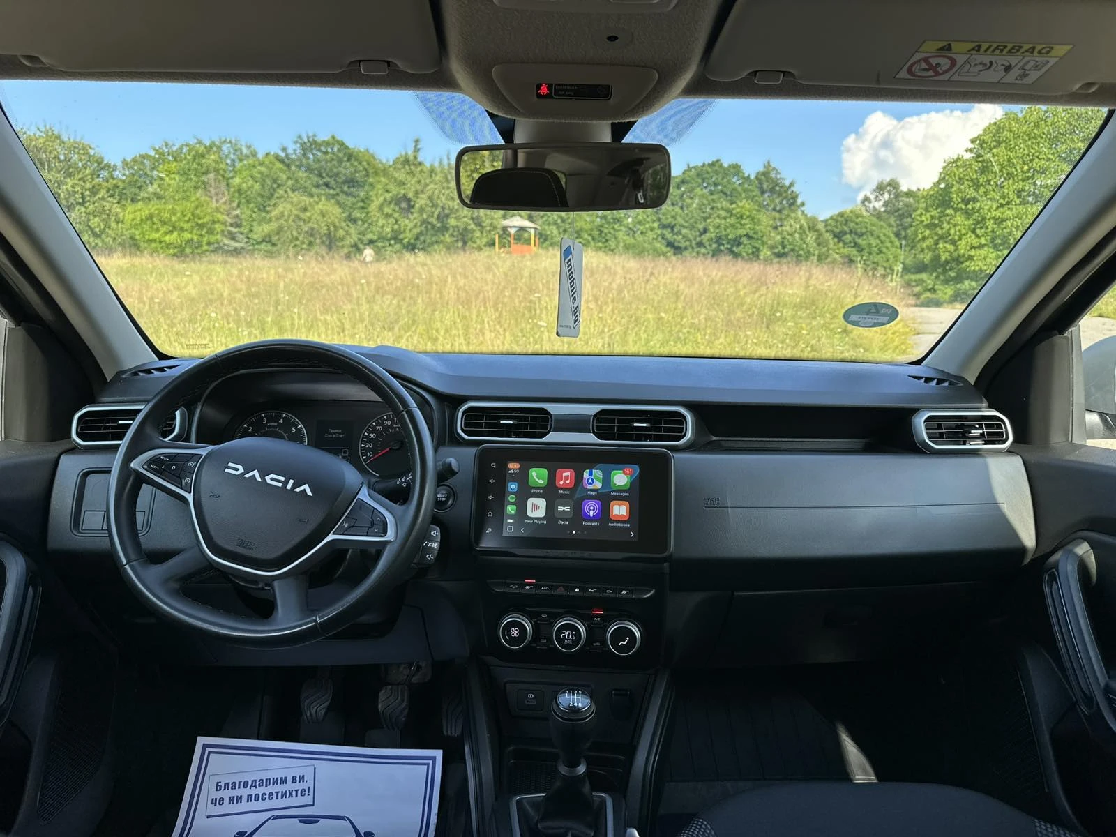 Dacia Duster 1.5dCi* 4x4* NAVI | Mobile.bg � ����������� 8