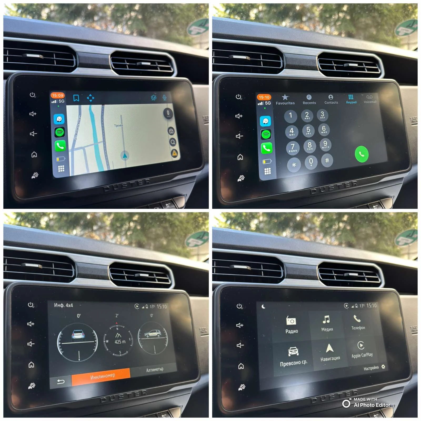 Dacia Duster 1.5dCi* 4x4* NAVI, снимка 14 - Автомобили и джипове - 53894470