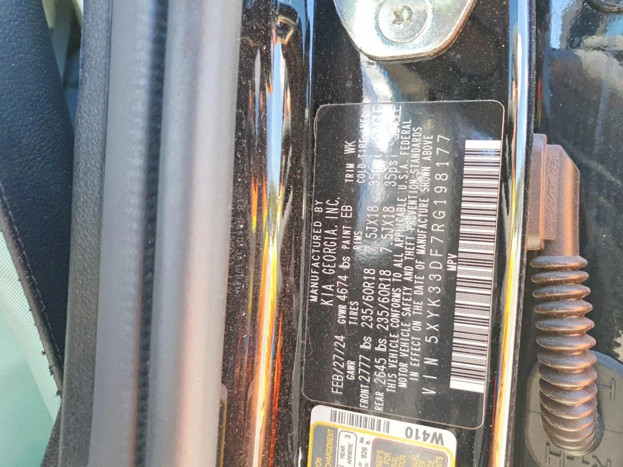 Kia Sportage 2.5l Ex, снимка 13 - Автомобили и джипове - 53965415