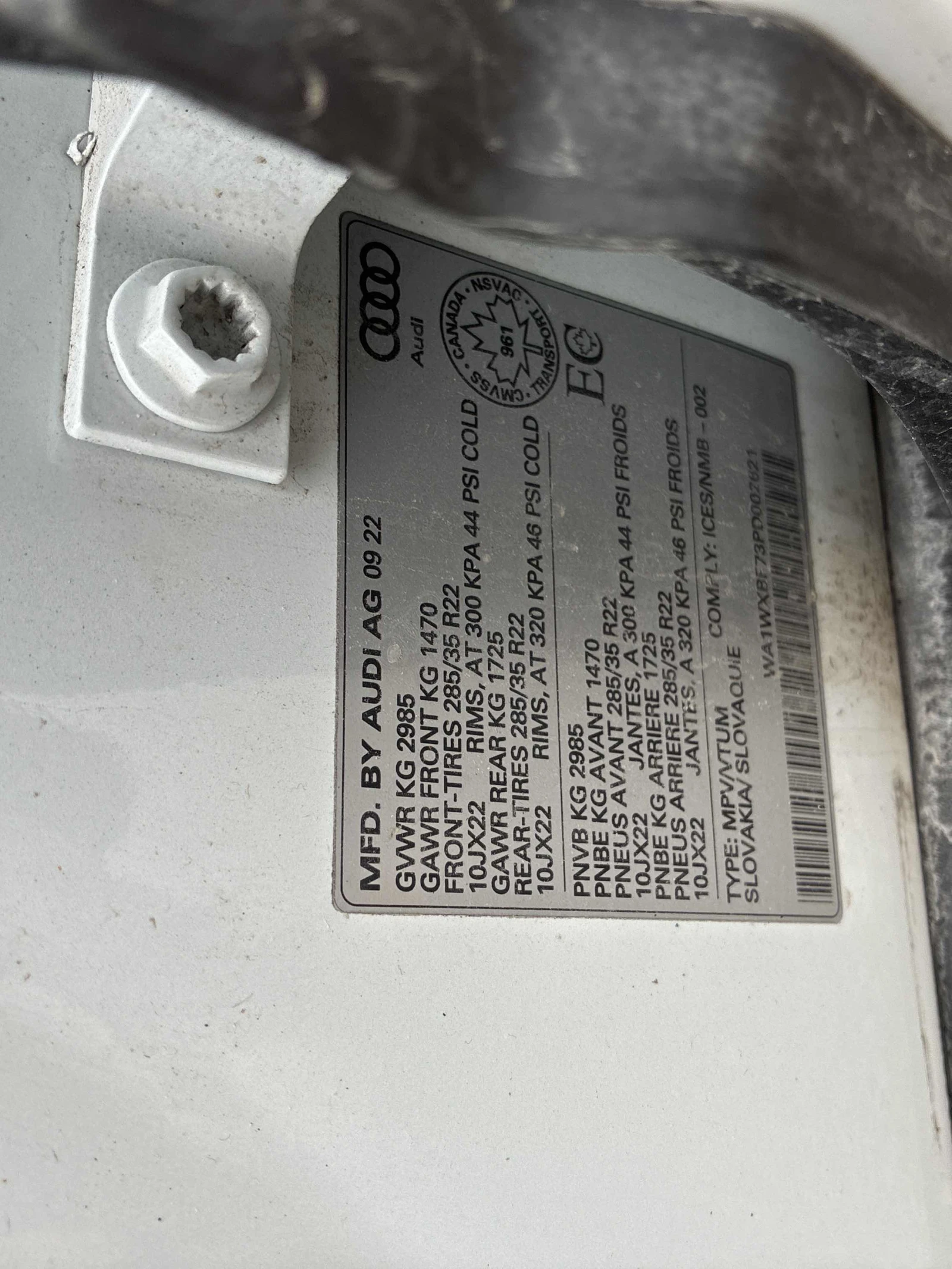 Audi Q7 Technik, снимка 10 - Автомобили и джипове - 54258767