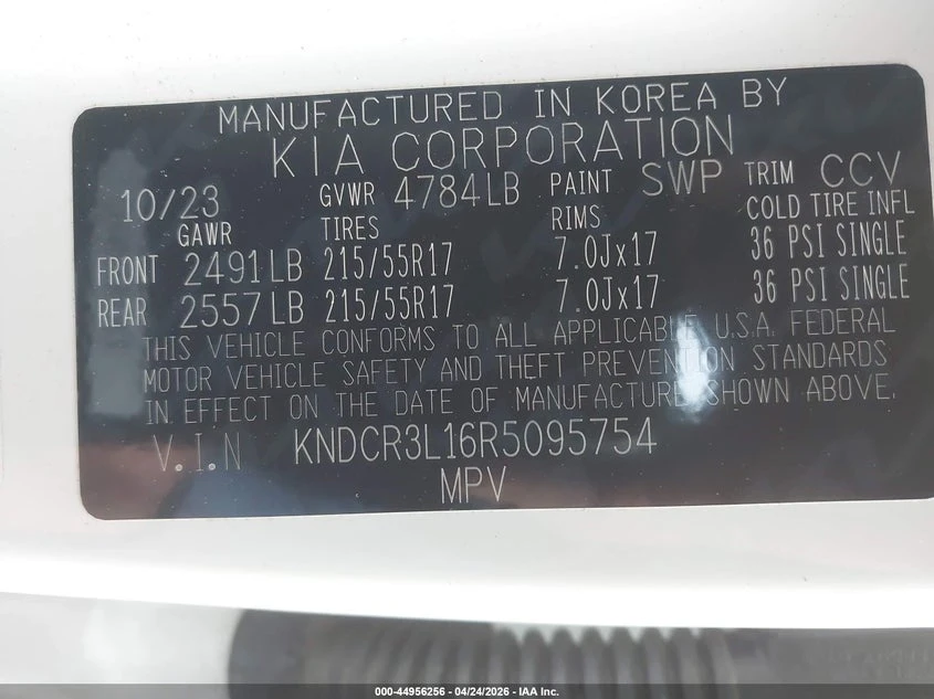 Kia Niro Ev Wind, снимка 9 - Автомобили и джипове - 54831976