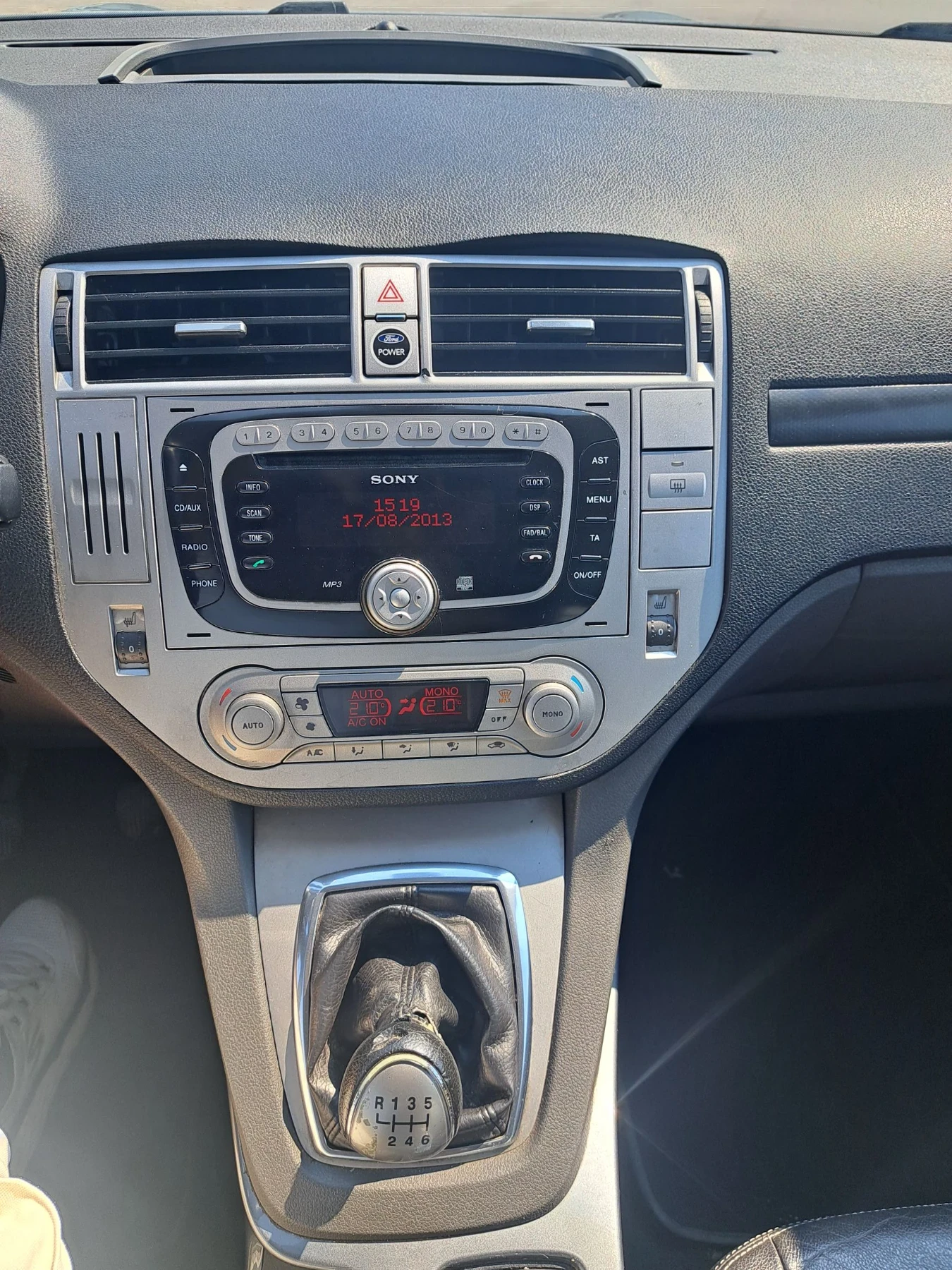 Ford Kuga 2000 TDCI 4x4, снимка 12 - Автомобили и джипове - 55708038