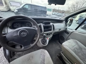 Opel Movano 1.9 TDCI MAXI KLIMA | Auto.bg — изображение 8