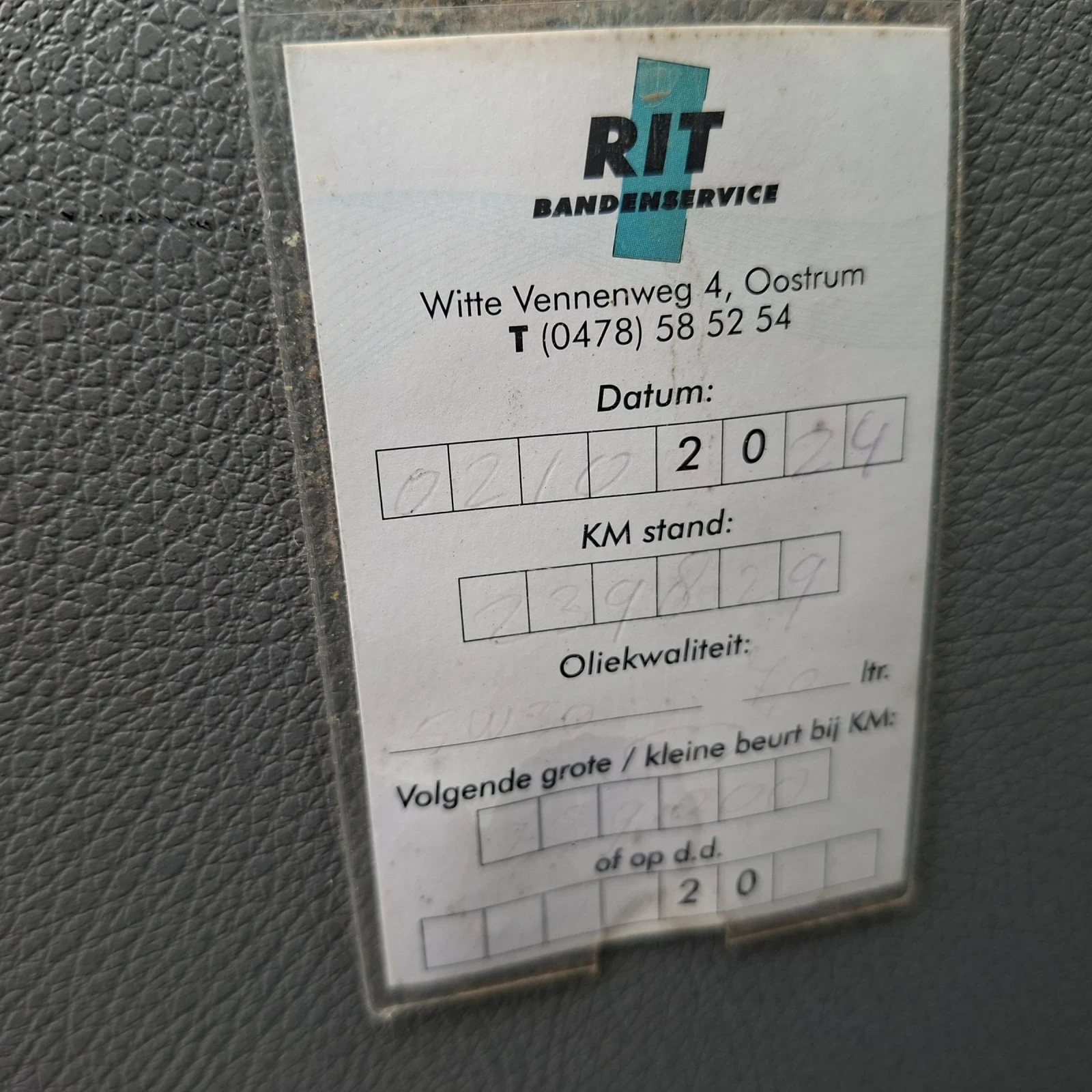 VW Crafter TDI  163KS KLIMA KRAN 3.5T MAXI , снимка 12 - Бусове и автобуси - 54381678