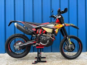  Beta Rr