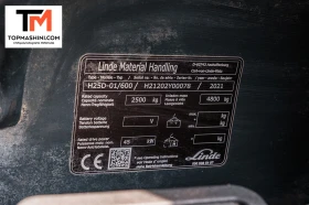Мотокар Linde H25D-01/600, снимка 14