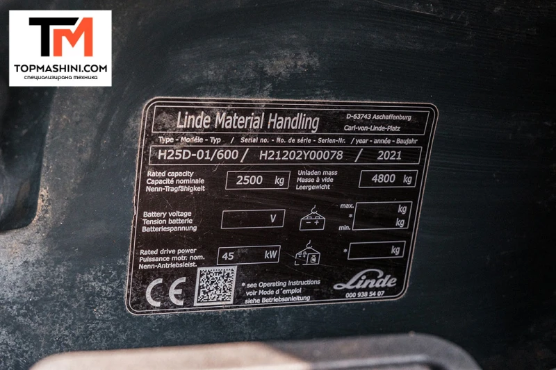 Мотокар Linde H25D-01/600, снимка 14 - Индустриална техника - 52010967