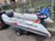 Обява за продажба на Надуваема лодка Yamaha 380 ~1 290 лв. - изображение 3