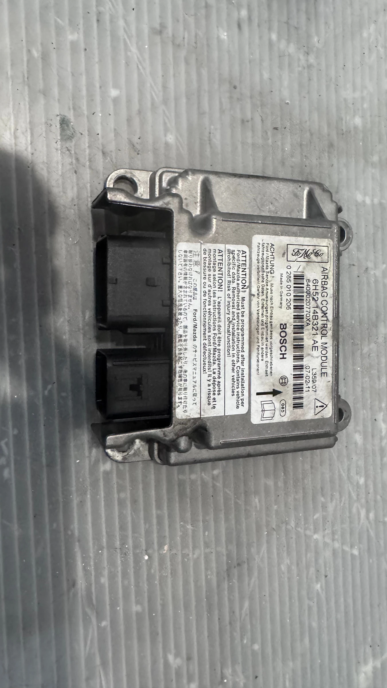 Airbag  /  /  a Land Rover Freelander - 0285010206 / 6H5214B321AE | Mobile.bg   1
