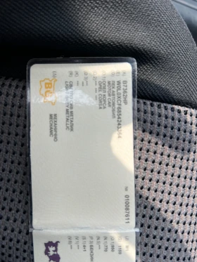 Opel Corsa 1, 2 бензин, снимка 13