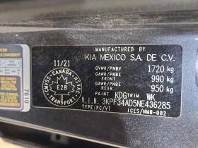 Kia Forte * IVT * , снимка 16
