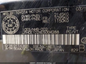 Lexus IS 350 3.5l, снимка 9
