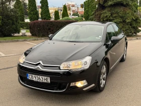 Citroen C5, снимка 3