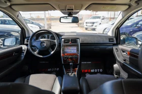 Mercedes-Benz B 200 * КАМЕРА* NAVI* АВТОМАТИК* FACELIFT-ЛИЗИНГ, снимка 15
