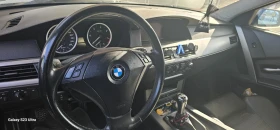 BMW 525 525 D - 9700 лв. - 48311254 | Car24.bg