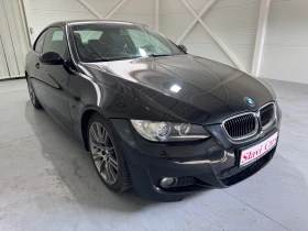 BMW 320 D M-PACK/ ALKANTARA - 13400 лв. - 57918473 3