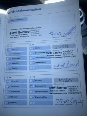 BMW 530 - 13999 лв. - 46467401 6