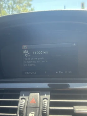 BMW 530 - 13999 лв. - 46467401 5