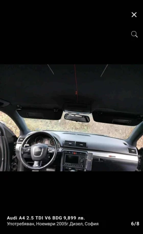 Audi A4 S-line V6 2.5 TDI 163.. | Mobile.bg    12