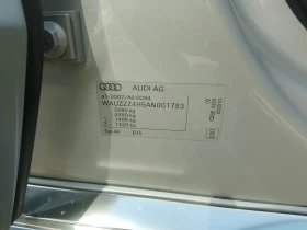 Audi A8 4.2TDI Quattro - 32500 лв. - 20157309 15
